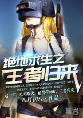 爱这项运动 爱这项运动